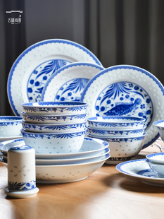 古镇陶瓷景德镇青花瓷精美餐具套装礼盒、碗、盘、匙套装丰富多彩