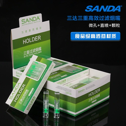 Сан-да SD-156A Микро-пор Гранулы Тройной фильтр Сигарета Cuscigloin 120 Фильтр одноразовые сигареты