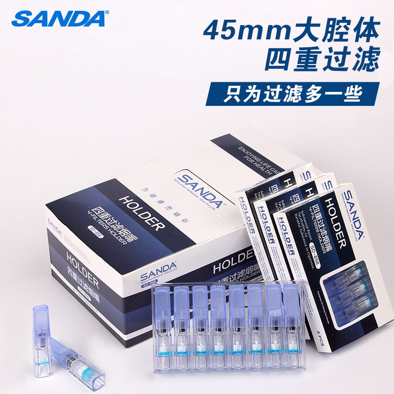 磨砂咬不破 有效过滤烟毒