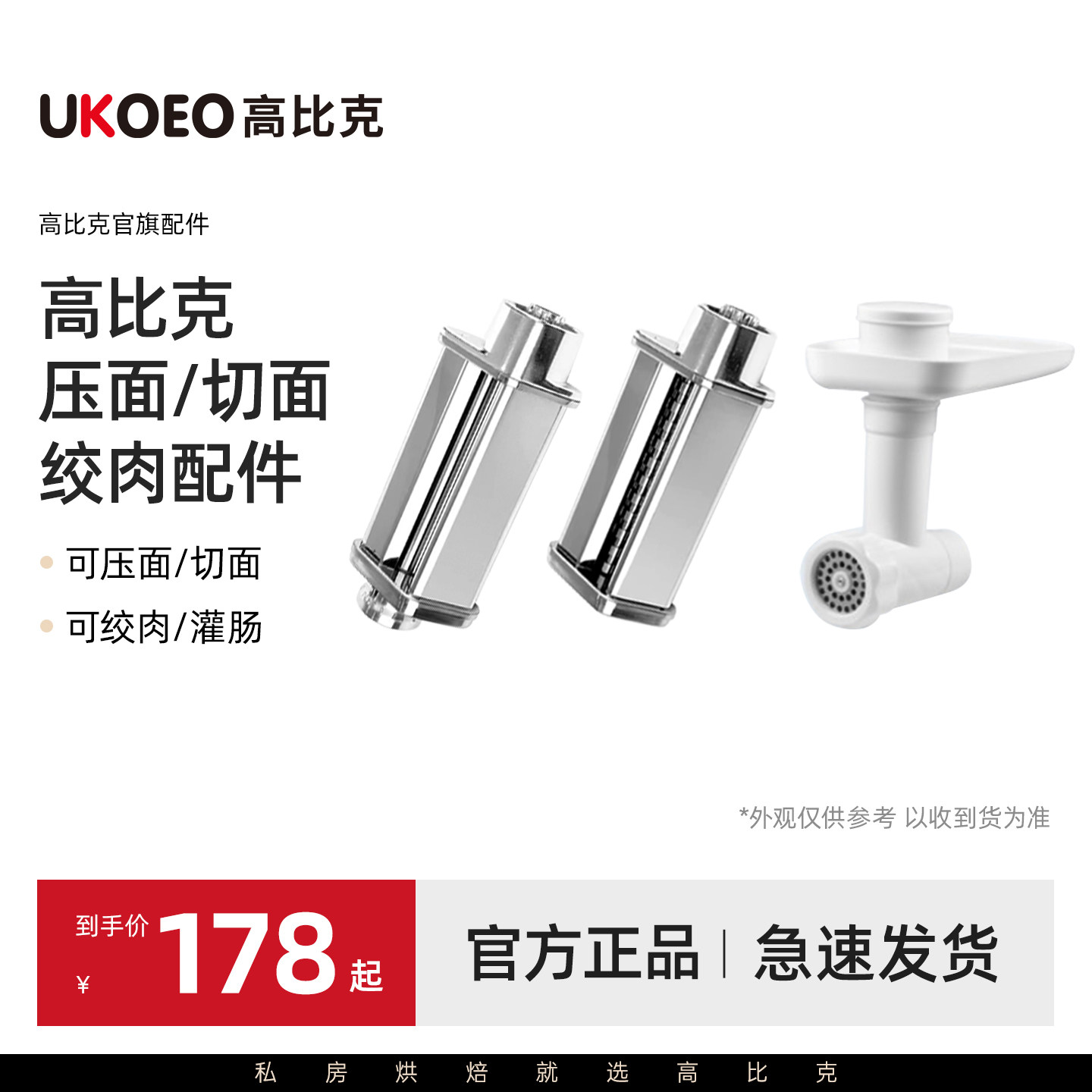 ��չ�����ѹ��Ƥ��������Ƥ������Ƥ�����Ƥ �߱ȿ�U8 ��ʦ��007ͨ����� ���� ���� ѹ������չ��� 150Ԫ