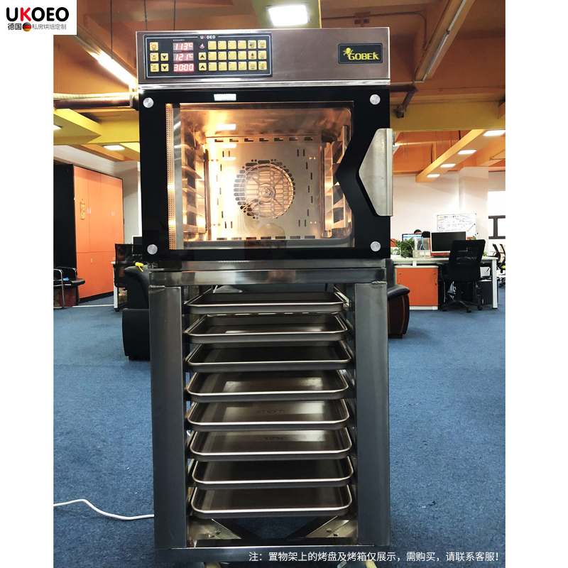 ukoeo DE6040 JE6050 ¸ß±È¿Ë¼Ü×Ó²»Ðâ¸ÖÖÃÎï¼Ü ²»Ðâ¸Ö¿¾Ïä
