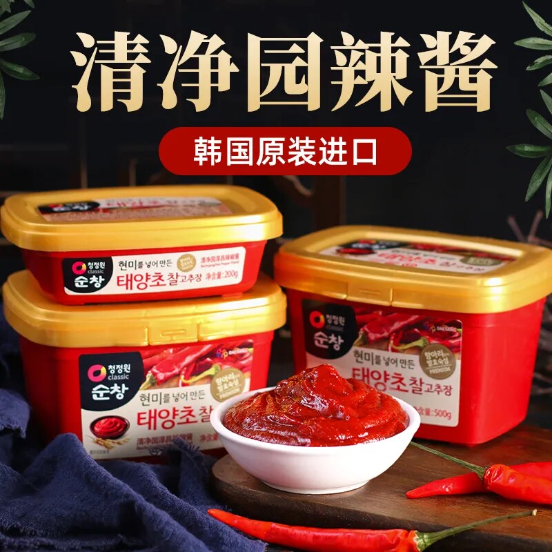 清净园韩国进口甜辣下饭辣椒酱