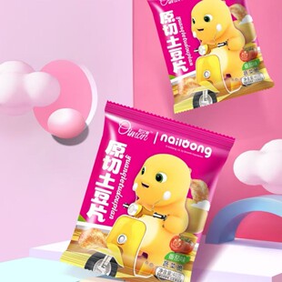 欧亿蔓零食小奶龙原切土豆片番茄味薯片办公室休闲零食实惠装