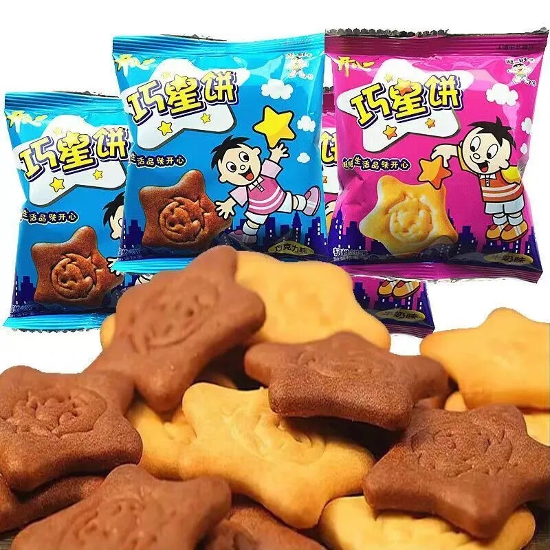 旺旺巧星饼星星造型酥性饼干