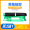 A separate toner cartridge needs to be equipped with an ink cartridge for use. Buy 2 get 1 free, SF Express free shipping