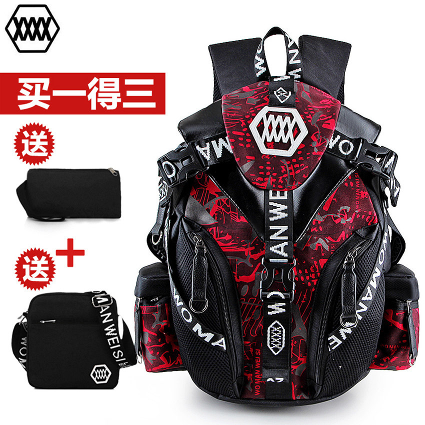 Sac homme - Ref 57126 Image 5