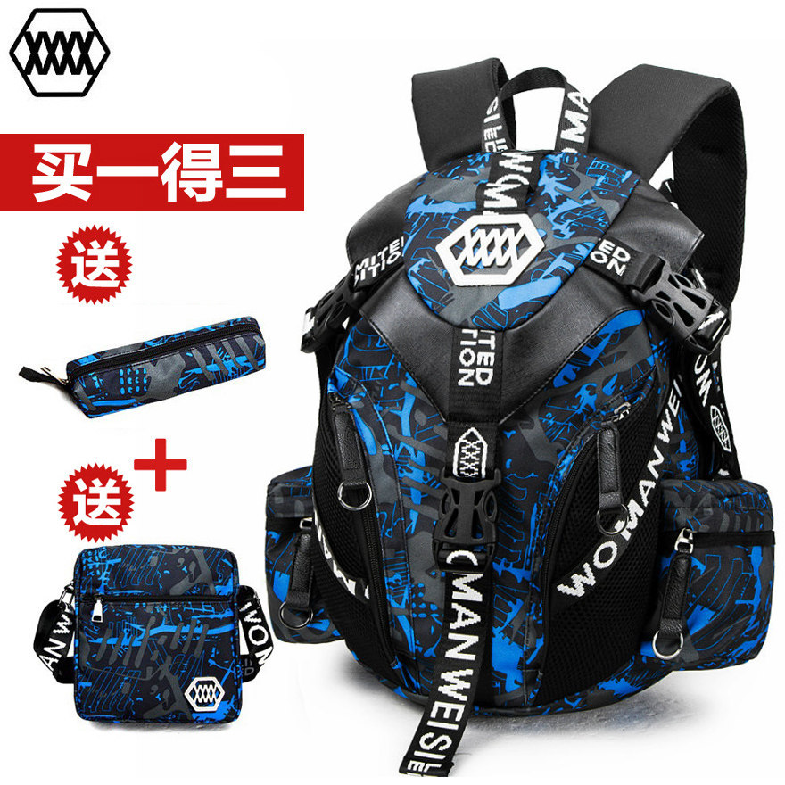 Sac homme - Ref 57126 Image 4