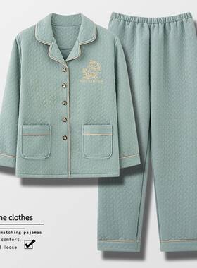 空气棉纯棉家居服女士