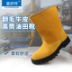 夏季 防砸防烫火星电焊工钢包头安全靴子男 高筒翻毛牛皮油田劳保鞋