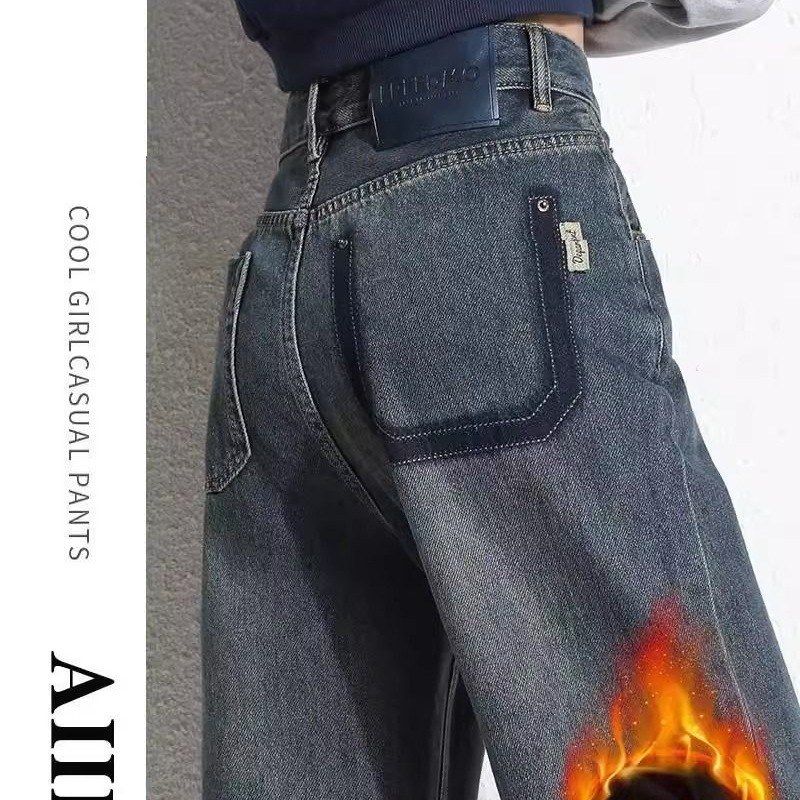 加绒窄版阔腿牛仔裤女2025秋冬高腰梨型身材显瘦水泥灰复古直筒裤