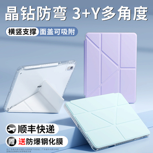 MatePad2024智能皮套磁吸键盘笔槽 潮拍适用华为matepad11.5S保护套灵动款 MatePad 11.5s平板保护壳柔光版 新款
