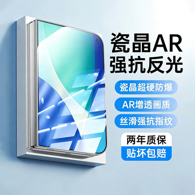 【顶配HDAR护眼】潮拍适用iPhone Duo钢化膜苹果Duo阔折叠手机膜Duo防窥护眼防偷窥外屏保护内屏幕新款镜头