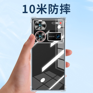 适用努比亚Z60Ultra手机壳z60u新款 外壳气囊软套护镜头 全包防摔nubia硅胶透明超薄男z6oultra保护套至尊版