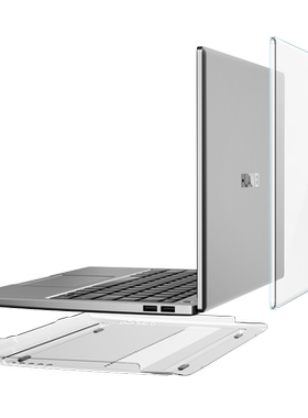 2022款华为matebookxpro保护套