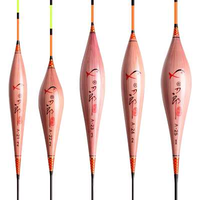 刀郎手工芦苇浮漂高灵敏轻口鲫鱼漂行程漂加粗醒目尾野钓鲤鱼漂