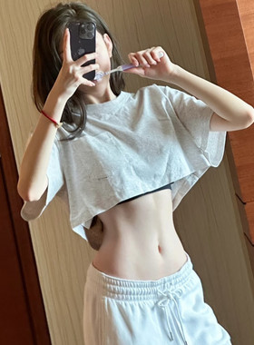 网红花三三同款  灰色短款宽口运动短袖上衣 白色美式直筒运动裤