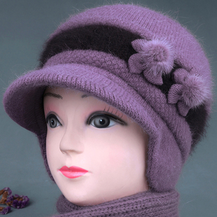 冬季 女士帽子妈妈加厚兔毛线针织保暖帽中老年人户外骑车防寒棉帽