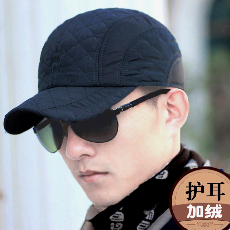 秋冬天帽子男士棒球帽韩版休闲鸭舌帽冬季加绒护耳保暖帽棉运动帽,服饰配件/皮带/帽子/围巾,帽子,淘宝优惠券,粉丝福利购,淘宝优惠卷
