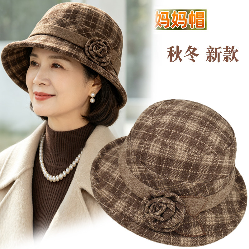帽子女妈妈秋冬天保暖盆帽中老年人奶奶休闲礼帽老太太春秋渔夫帽
