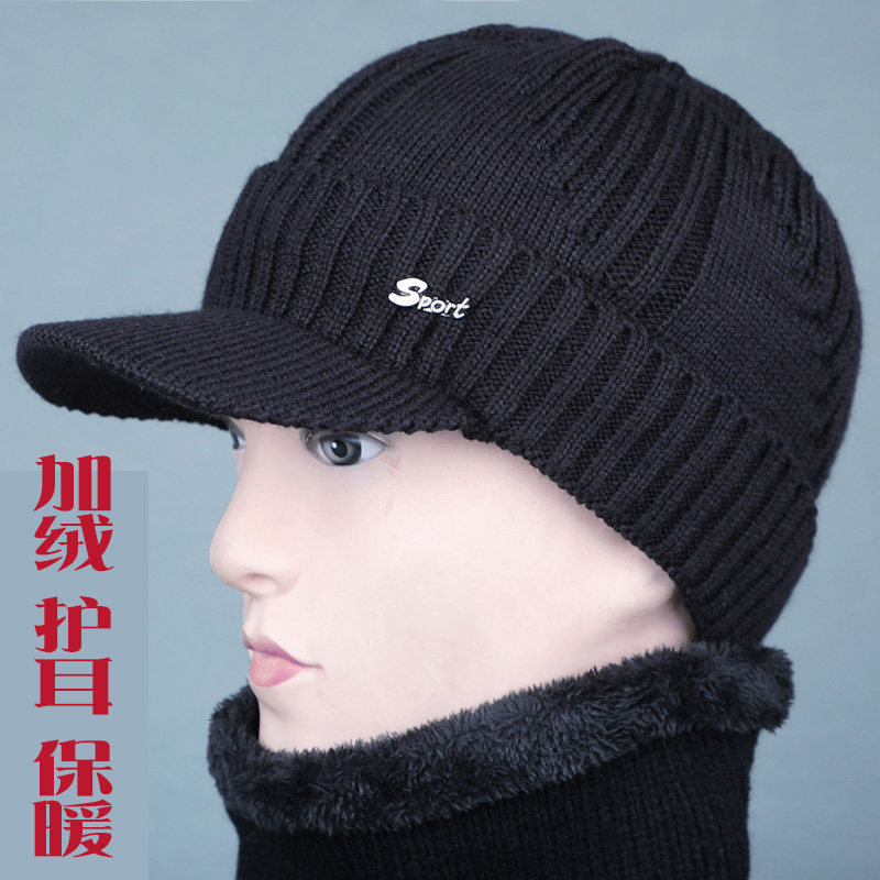 帽子男士秋冬天毛线帽中老年人加绒厚爷爷保暖帽防寒护耳鸭舌帽冬,服饰配件/皮带/帽子/围巾,帽子,淘宝优惠券,粉丝福利购,淘宝优惠卷
