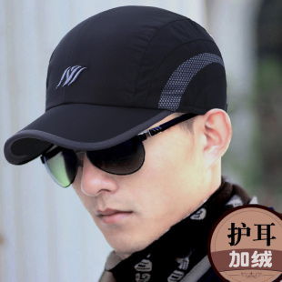 帽子休闲冬帽棒球帽加绒护耳保暖鸭舌帽户外棉帽中年男款 冬季 男士