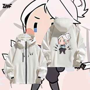 无畏契约瓦罗兰JETT游戏联名周边冲锋衣夹克外套男女长袖上衣服潮