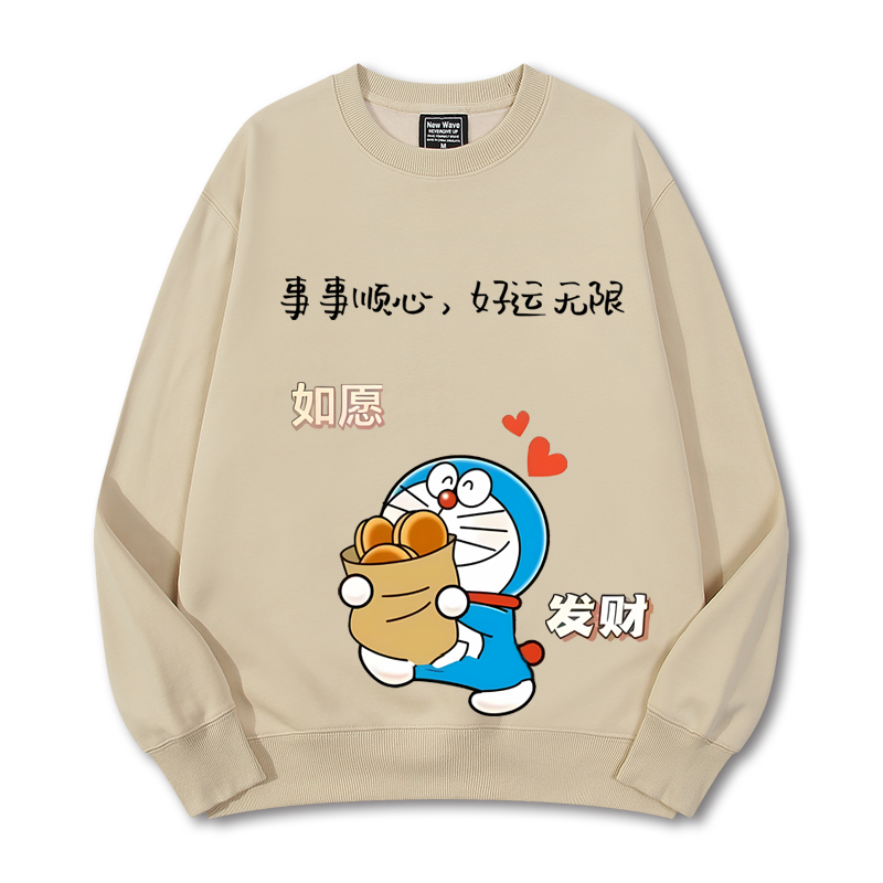 小叮当猫圆领卫衣秋冬季上衣