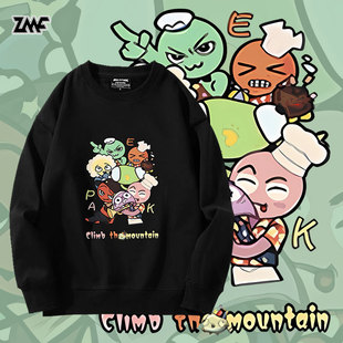 peak顶峰游戏周边圆领卫衣登山攀爬卡通宾邦联名加绒上衣学生潮