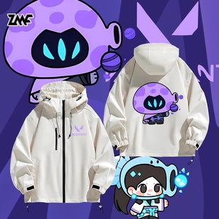 捷风无畏契约周边联名植物大战游戏冲锋衣服开衫夹克秋冬外套男女