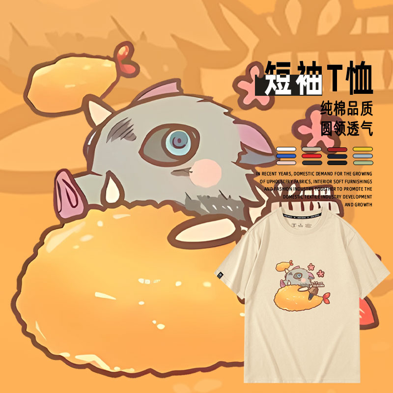 休闲宽松纯棉情侣短袖