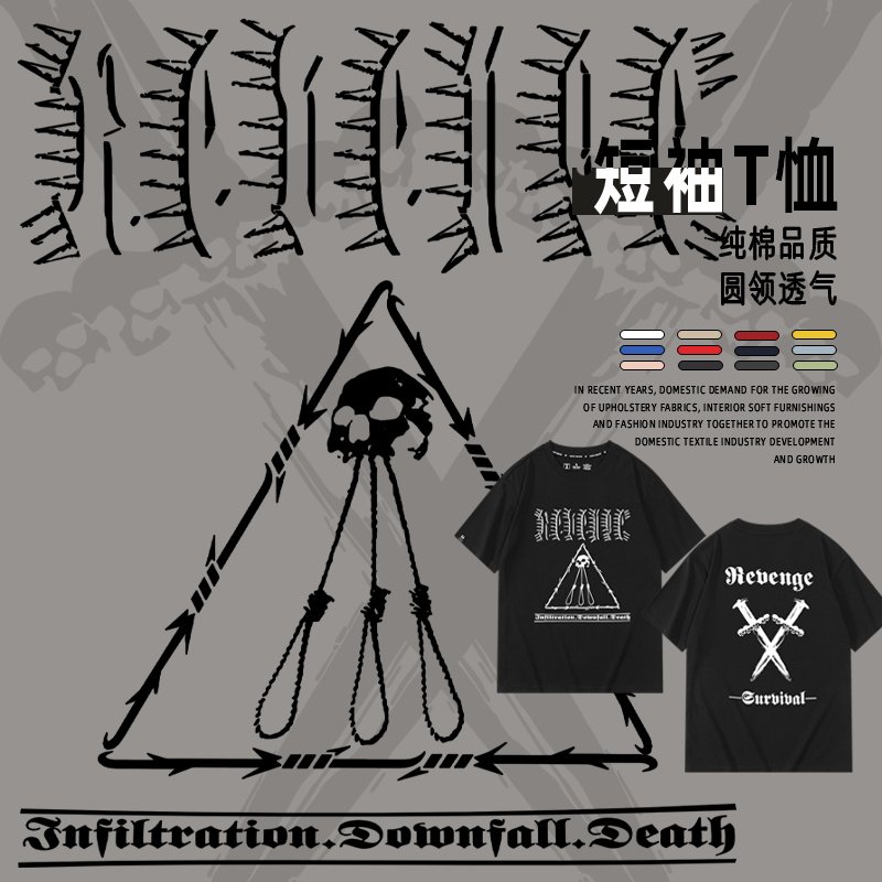 休闲宽松纯棉情侣短袖