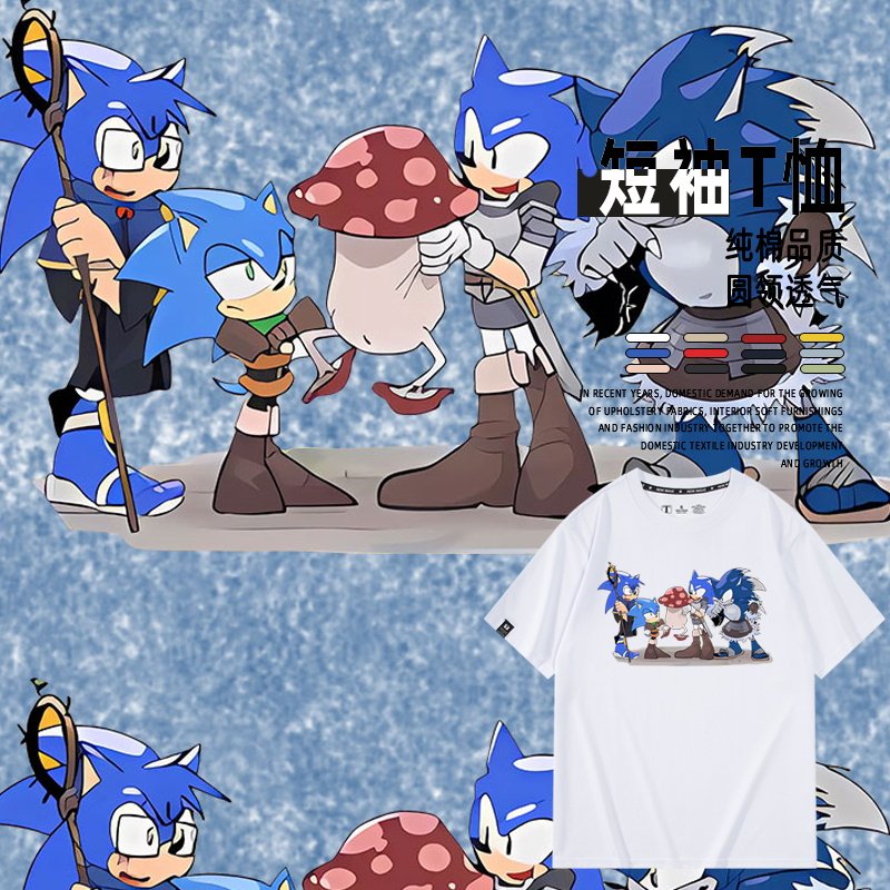 刺猬索尼克联名迷宫饭玛露希尔周边短袖男女夏季纯棉T恤潮