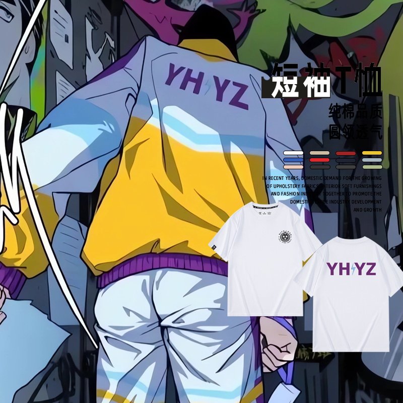 休闲宽松纯棉情侣短袖