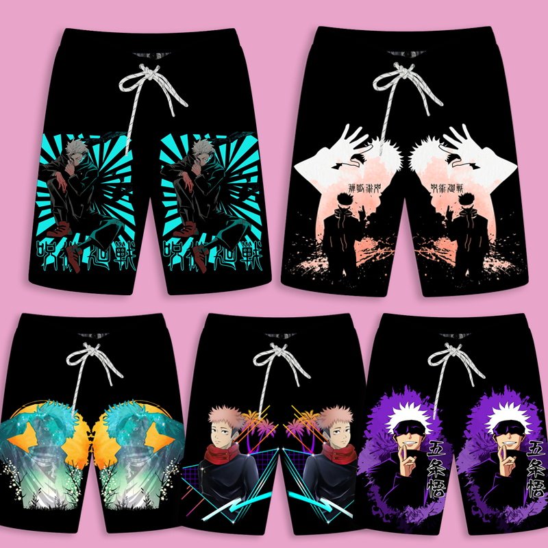 动漫咒术回战五条悟虎杖伏周边衣服夏季五分短裤男生休闲沙滩裤