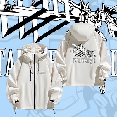 连帽秋冬新款宽松防风冲锋衣