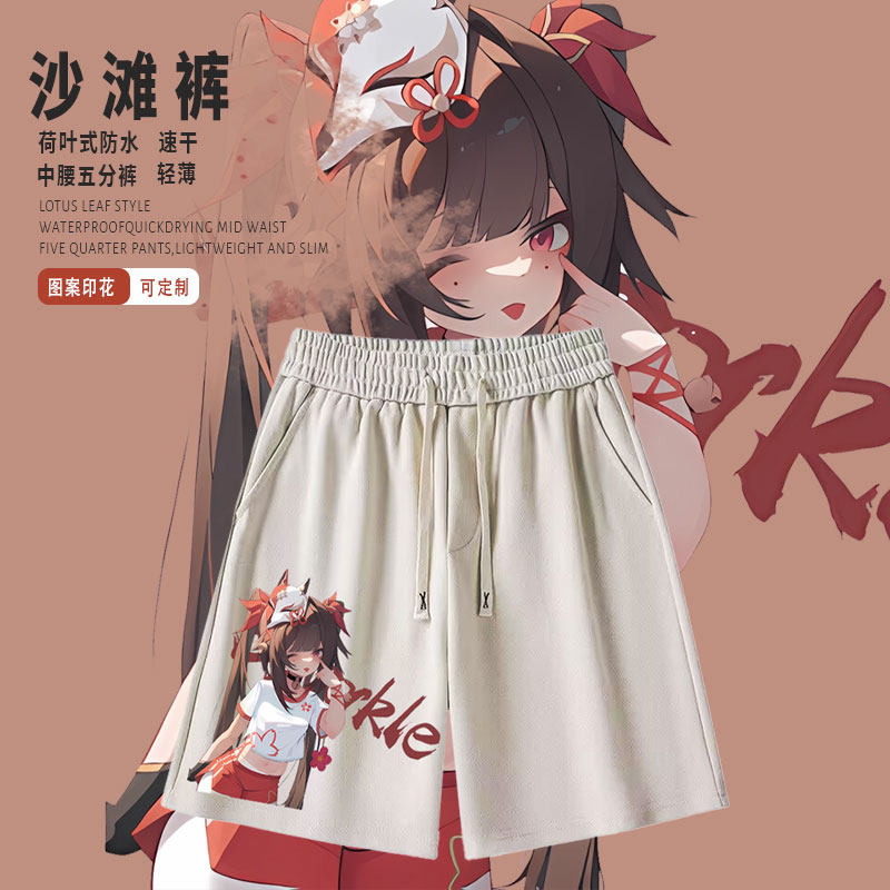 休闲时尚夏日必备沙滩裤