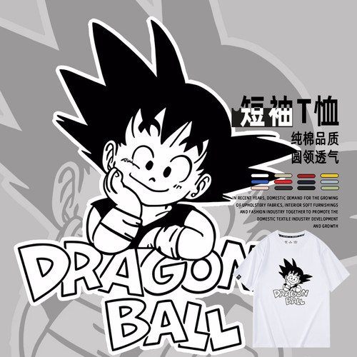 动漫龙珠悟空鸟山明纪念短袖