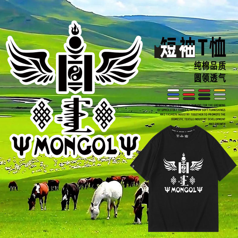 休闲宽松纯棉情侣短袖