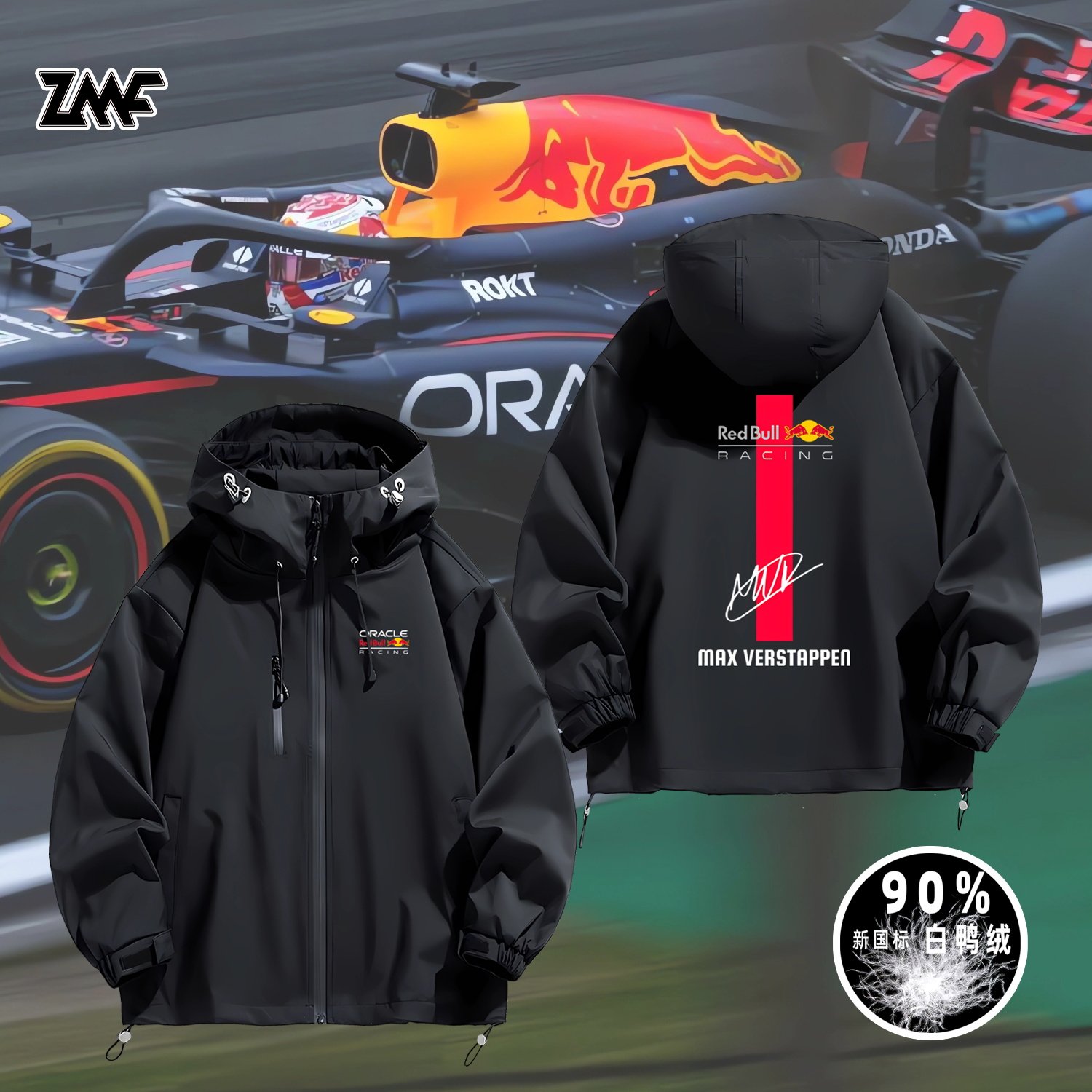 连帽秋冬新款宽松防风冲锋衣