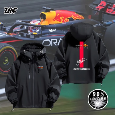 连帽秋冬新款宽松防风冲锋衣