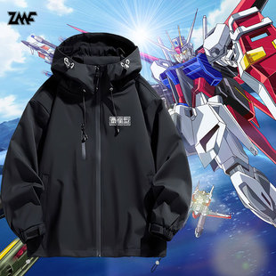 机动战士高达系列量产型联名周边夹克外套男女宽松印花连帽上衣服
