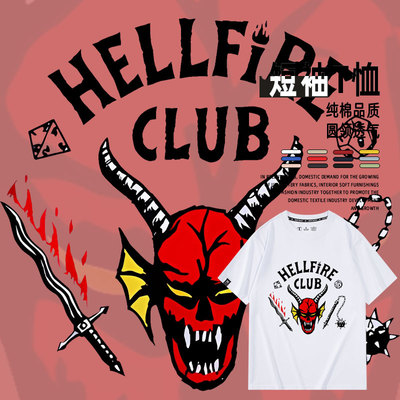 休闲宽松纯棉情侣短袖