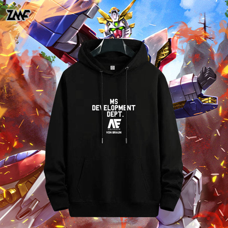 机动战士Z连帽卫衣高达阿纳海姆ANAHEIM标志男女宽松纯棉套头