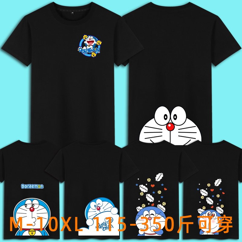 日系风动漫卡通机器猫多啦A梦小叮当蓝胖子大码男士t恤短袖衣服夏