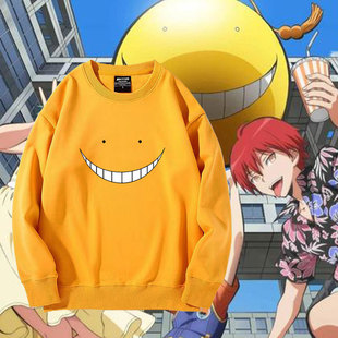 暗杀教室动漫周边圆领卫衣秋冬加绒痛衣服杀老师印象同款cos男女