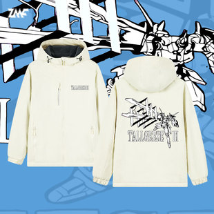 高达W 30周年纪念 STRICT-G 希罗L2周边保暖冲锋衣夹克外套男女