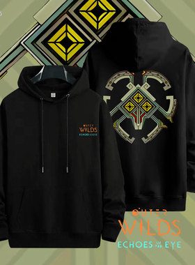 Steam游戏星际拓荒outer wilds周边连帽卫衣青少年男女加绒上衣