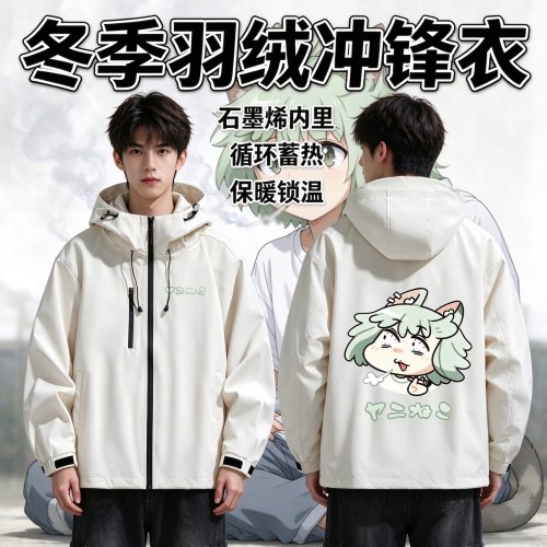 连帽秋冬新款宽松防风冲锋衣