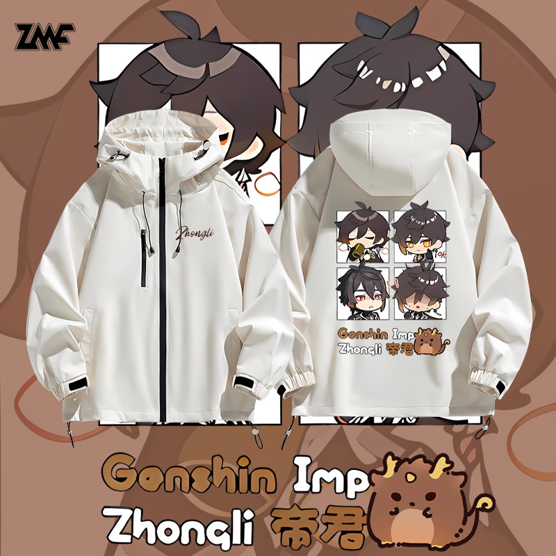 连帽秋冬新款宽松防风冲锋衣