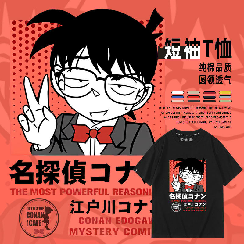 休闲宽松纯棉情侣短袖